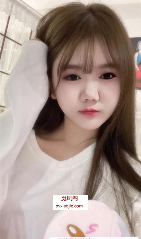 香坊三通少妇
