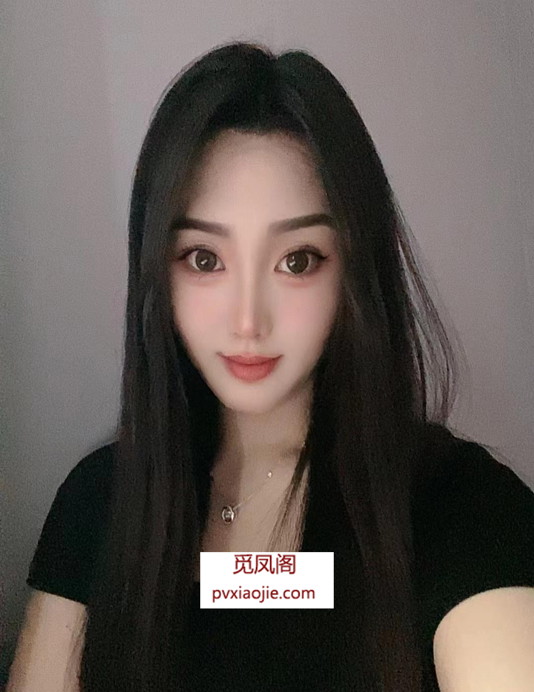 西湖艳舞小月