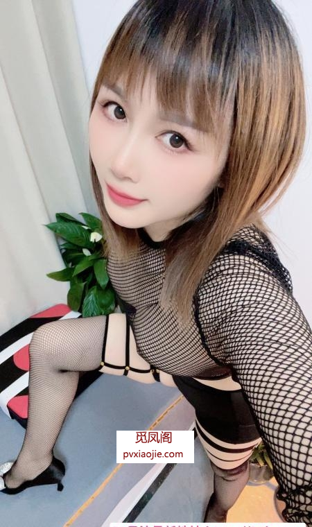 彩虹城三通妹