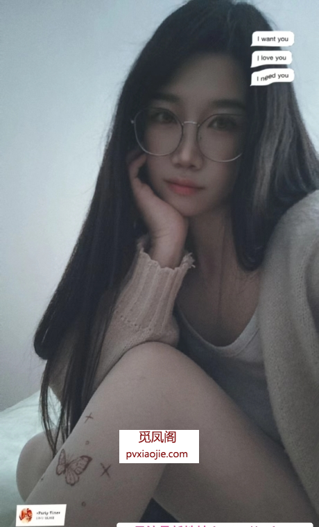 苏州园区小项