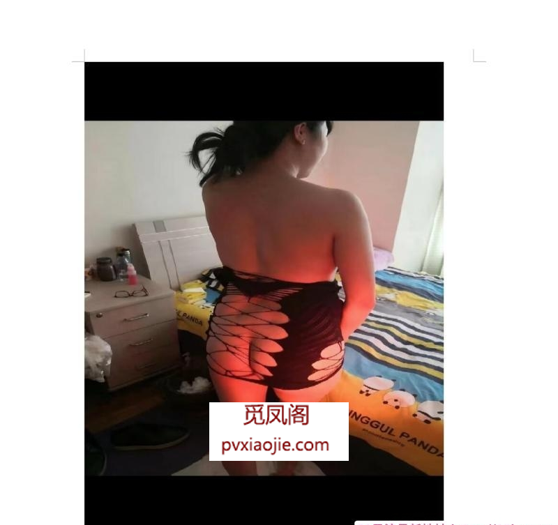 喷水熟女