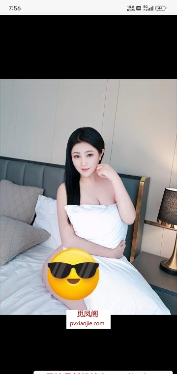 广州轻熟妇