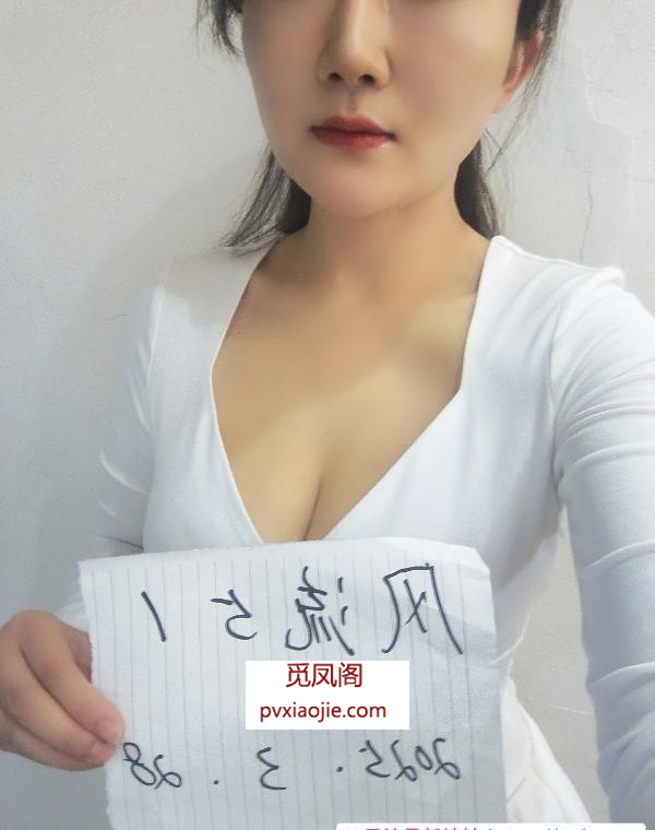 御姐范玫瑰