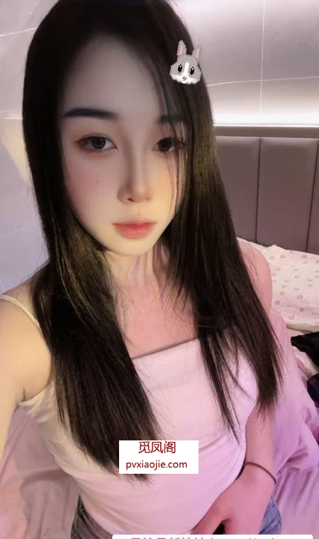 白云蜜桃