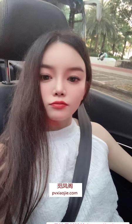 大长腿炮姐