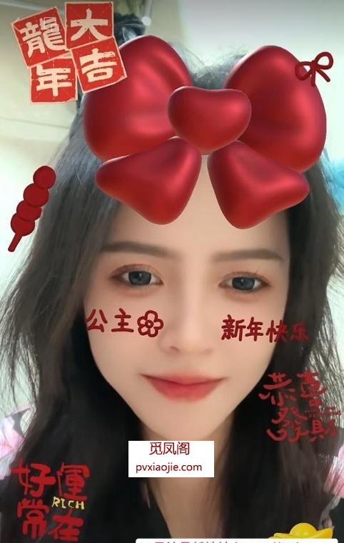 大明路豆豆