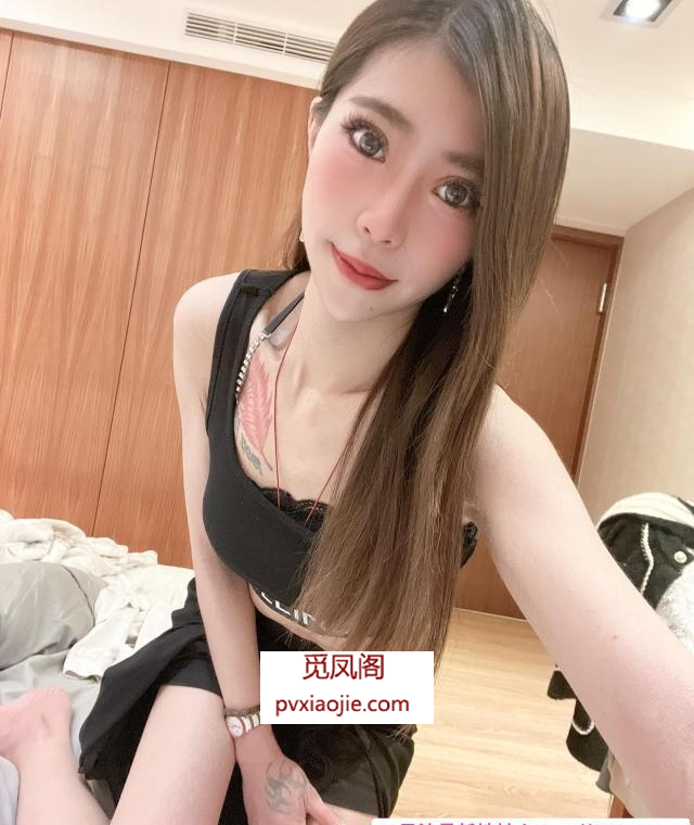 性感御姐瑶瑶