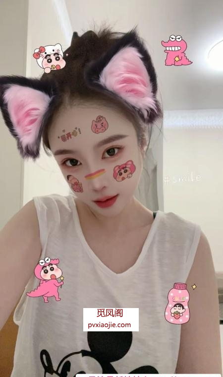蜀山小姐姐
