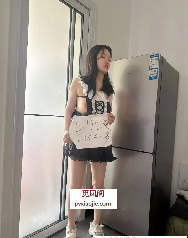 虎泉甜妹甜甜