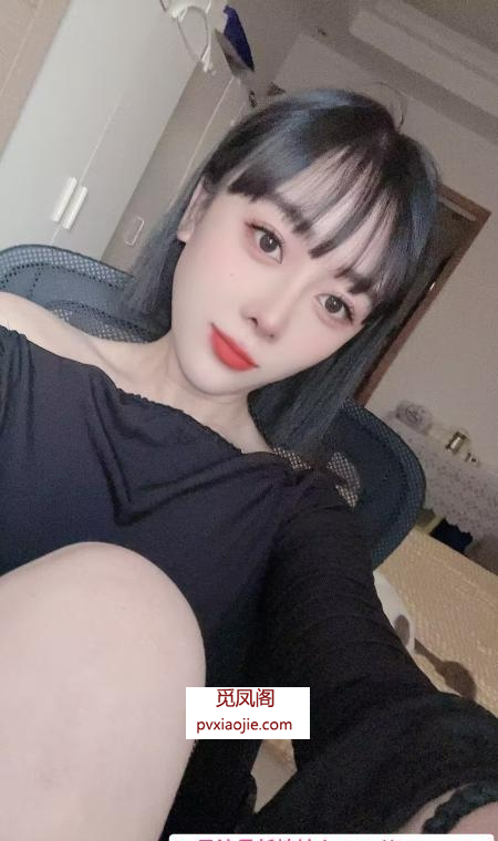 性感大胸御姐