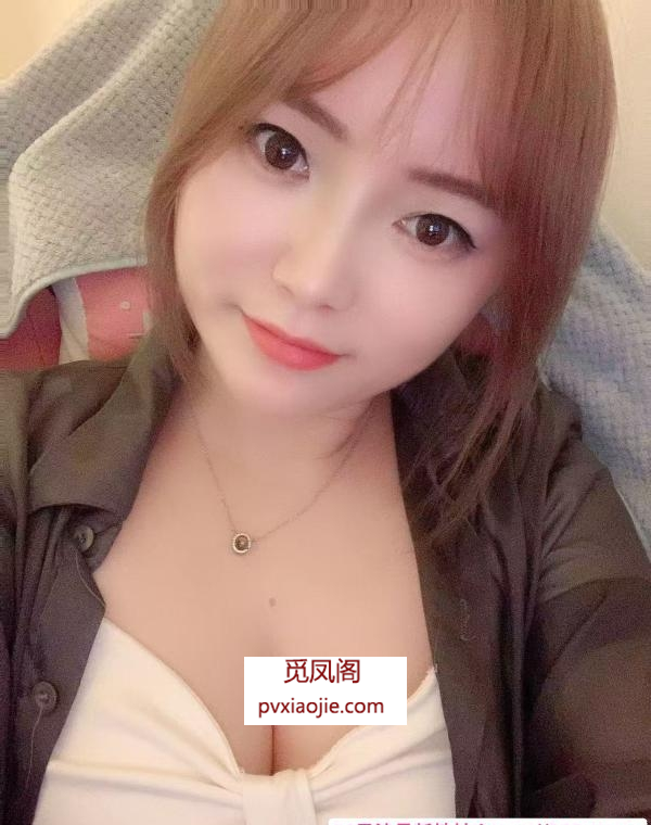 姐姐乳峰挺拔