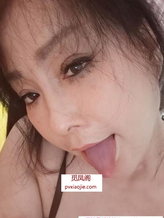 姑苏彩香静怡