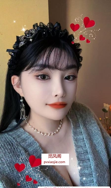 大奶苏青