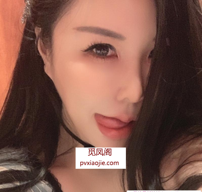 南京中项御姐