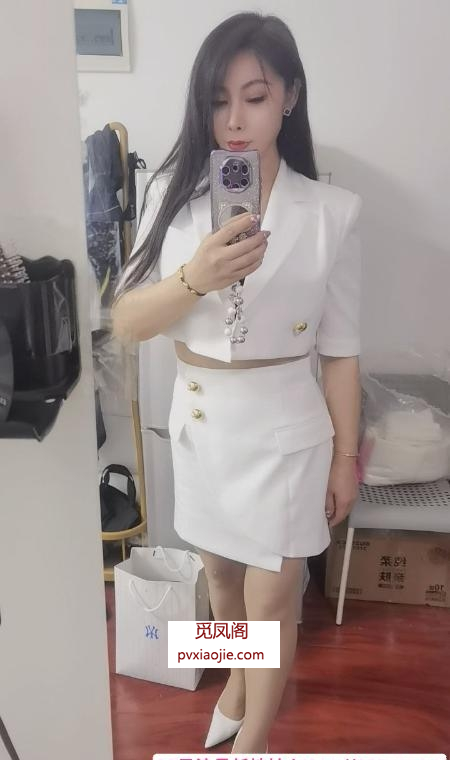 福田风骚御姐