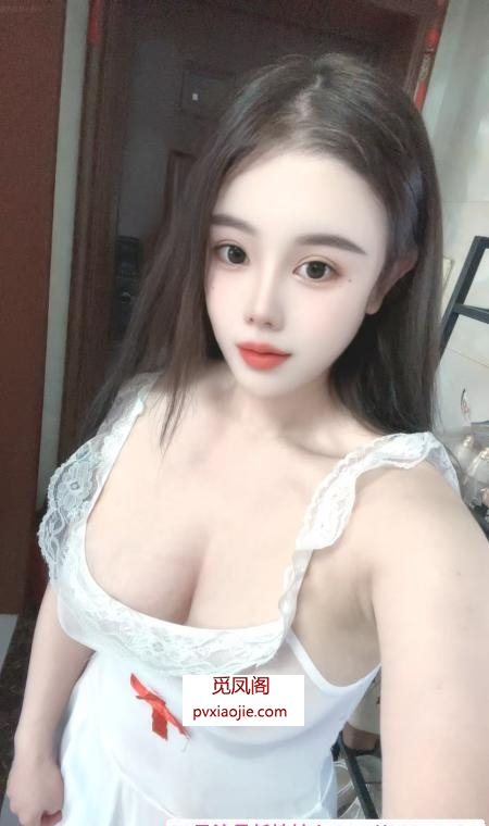 大胸水床妹儿