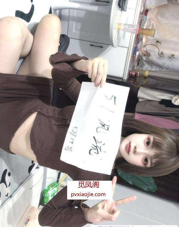 南开女一号