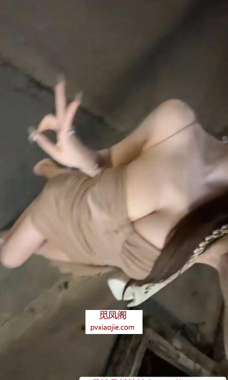 甜妹儿在包河