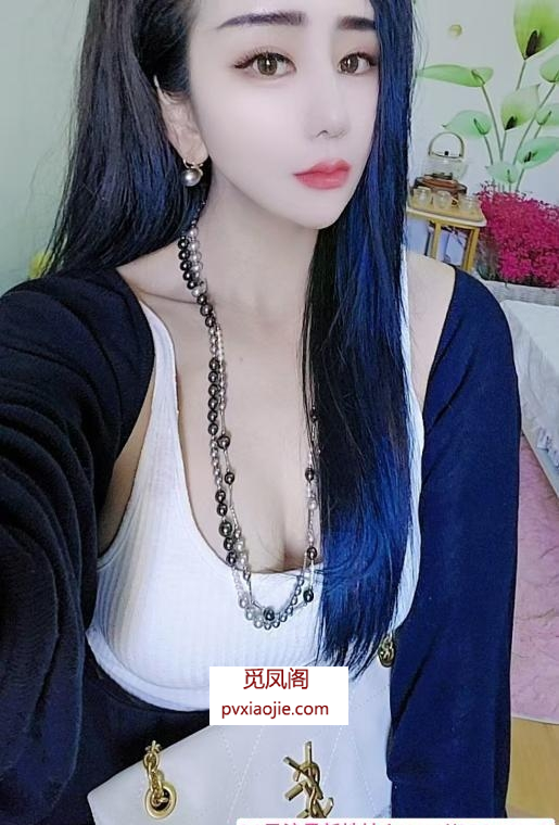 甜妹儿在包河