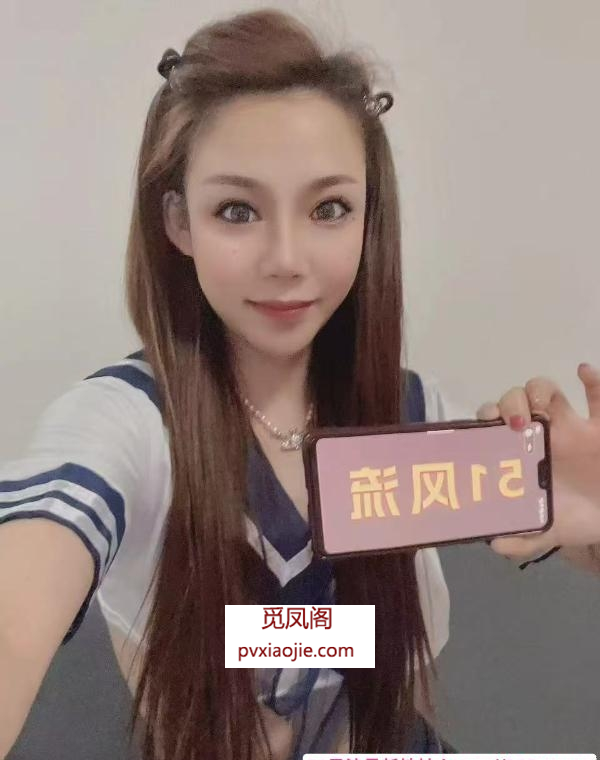 上城小魔女