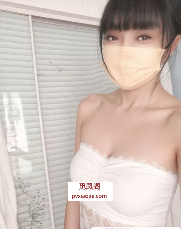 建邺姐姐