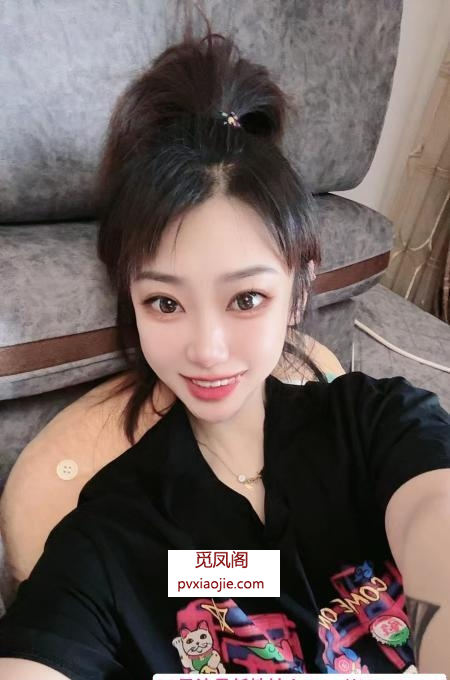 哈尔滨小姐姐