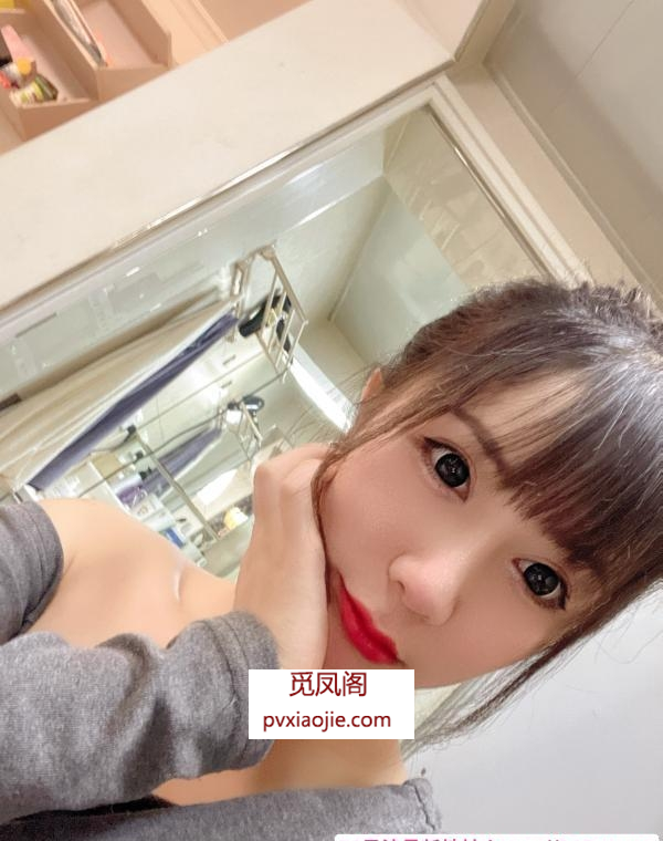 南山性感kiki
