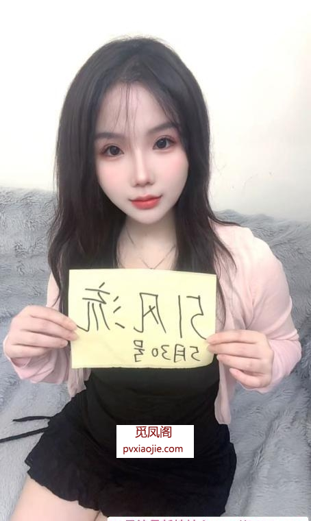 龙华水多多