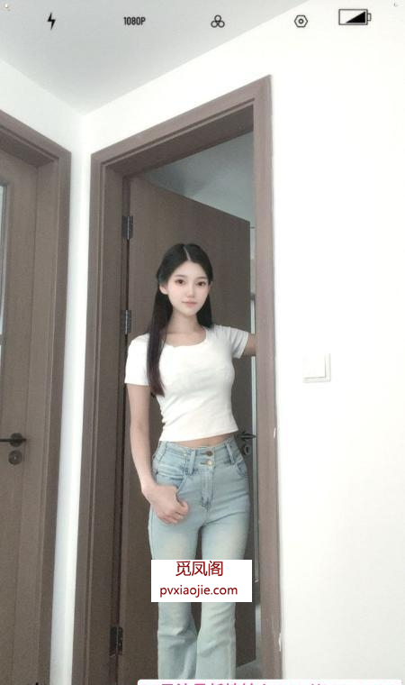 白云大腚苹果