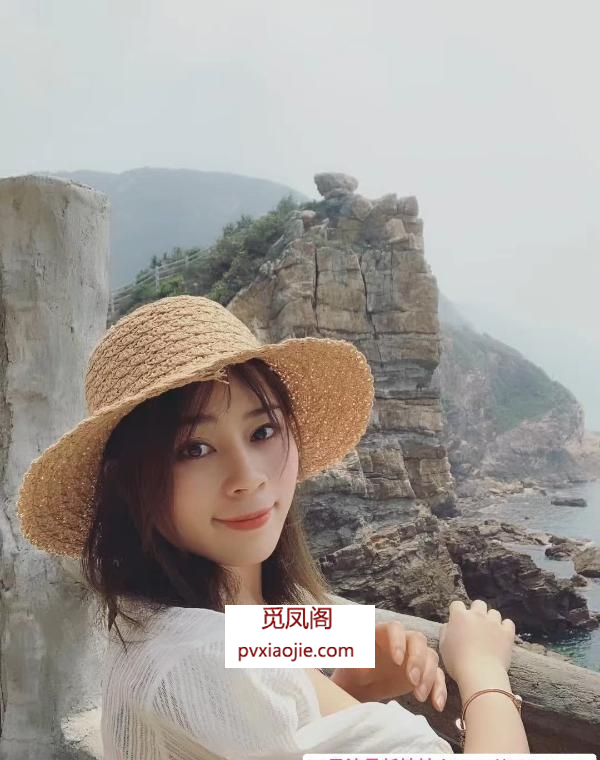 福田日系环保