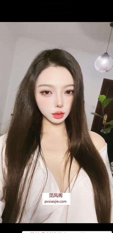天河长腿美女