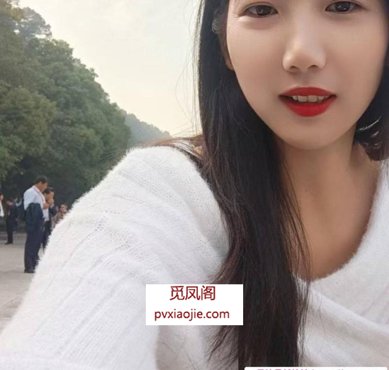 江阴三通少妇