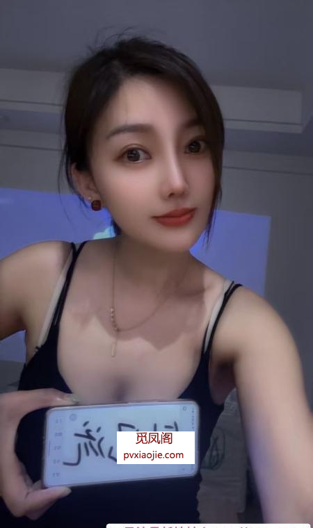 爱健身的丫头