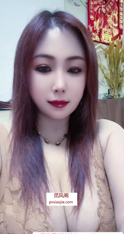 丰乳肥臀熟女