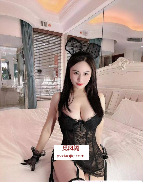 黑丝情趣冰糖
