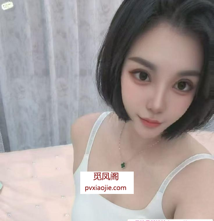 医美小姨娘