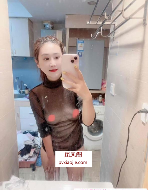 性感白虎妹妹