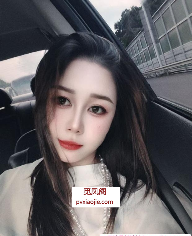 广州性瘾女