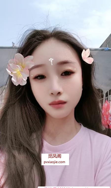 国贸欲女心心