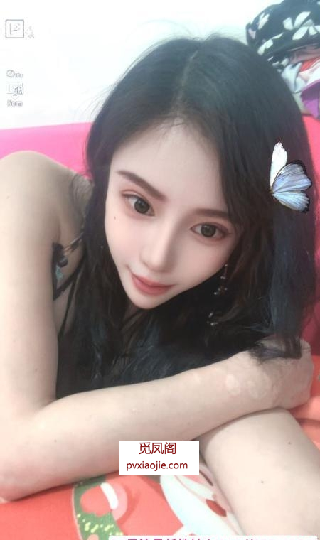 硚口冰冰