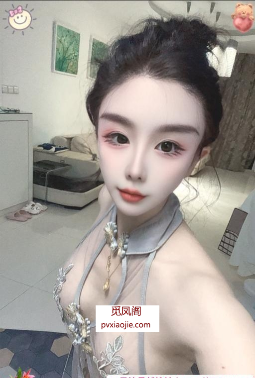 漏阴小魔女