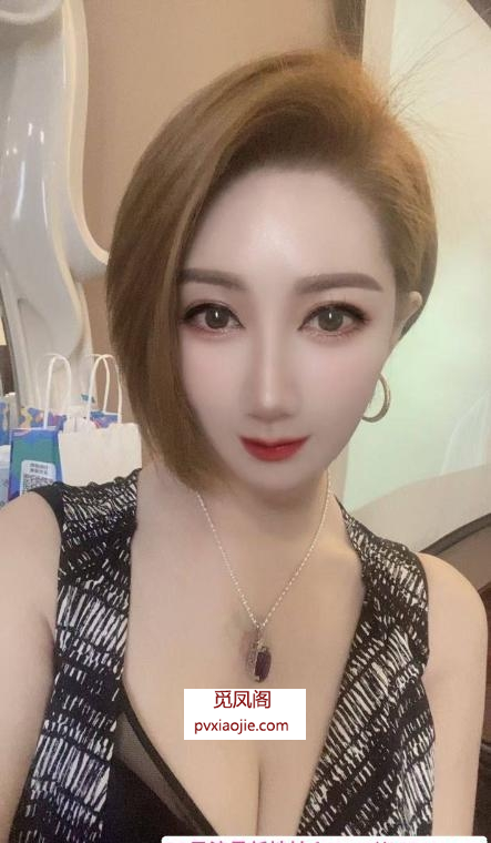 天河珠宝御姐