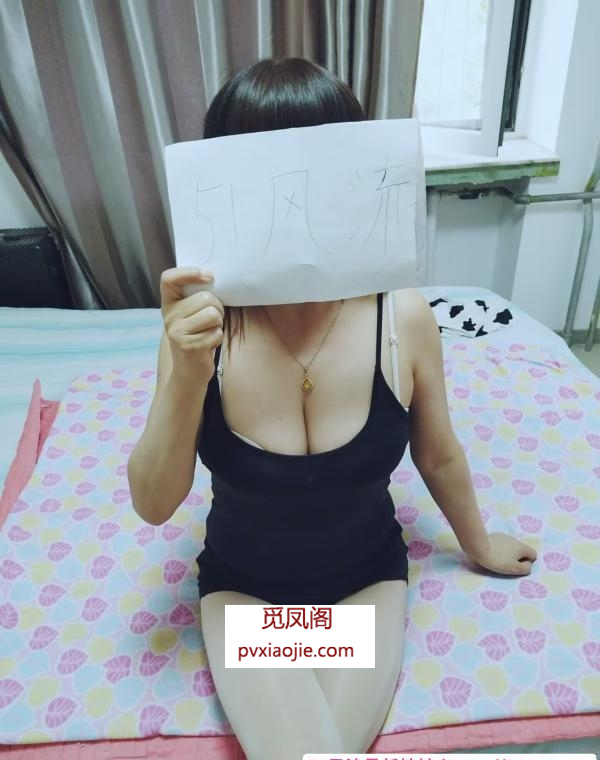 滨海胸大骚女