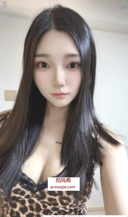 白云潮喷苹果