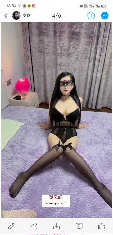 吴中白皙巨乳