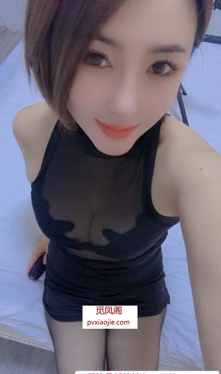 姑苏骚妇