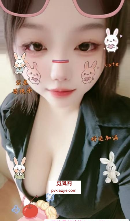 蜀山个人兼职