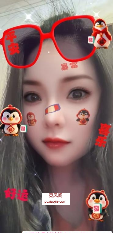 东胜大胸骚妇
