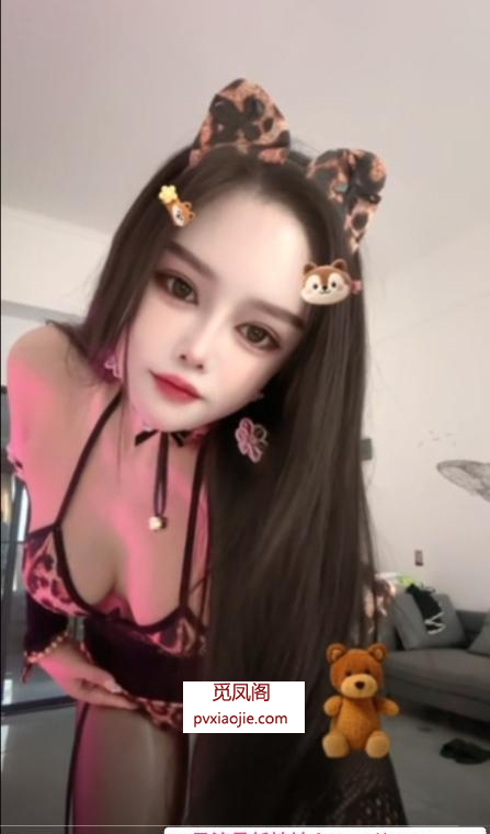 性感御姐