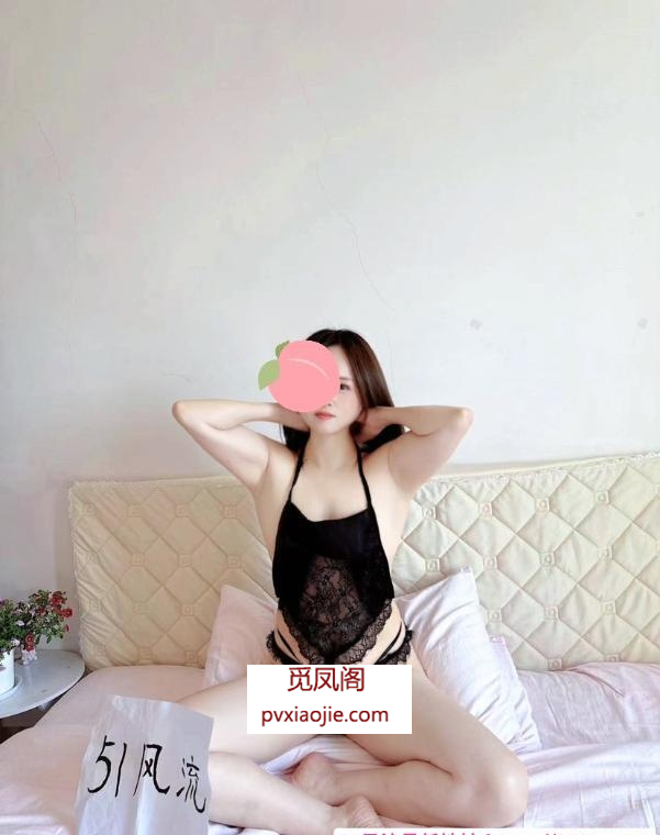 渝中少妇晓晓